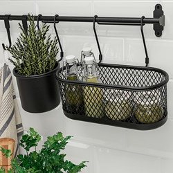 HULTARP - Rel, hitam, 60 cm