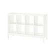 KALLAX - Shelving unit with underframe, white/white, 147x94 cm