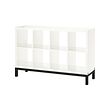 KALLAX - Shelving unit with underframe, high-gloss/white/black, 147x94 cm