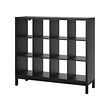 KALLAX - Shelving unit with underframe, black-brown/black, 147x129 cm