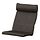POÄNG - bantal kursi berlengan, Glose cokelat tua | IKEA Indonesia - PE919826_S1