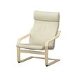 POÄNG - Armchair, birch veneer/Glose eggshell