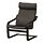 POÄNG - armchair, black-brown/Glose dark brown | IKEA Indonesia - PE919843_S1
