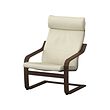 POÄNG - Armchair, brown/Glose eggshell