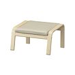 POÄNG - Footstool, birch veneer/Glose eggshell