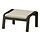 POÄNG - footstool, black-brown/Glose eggshell | IKEA Indonesia - PE919873_S1