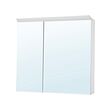 TREASJÖN - Kab cermin 2 pintu/lampu built-in, 80x17x75 cm
