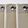 GINSTMOTT curtains, 1 pair