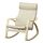 POÄNG - rocking-chair, birch/Glose eggshell | IKEA Indonesia - PE919901_S1