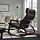 POÄNG - rocking-chair, black-brown/Glose dark brown | IKEA Indonesia - PE919904_S1