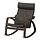 POÄNG - rocking-chair, brown/Glose dark brown | IKEA Indonesia - PE919913_S1