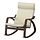 POÄNG - rocking-chair, brown/Glose eggshell | IKEA Indonesia - PE919916_S1