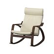 POÄNG - Rocking-chair, brown/Glose eggshell