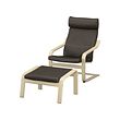 POÄNG - Armchair and footstool, birch veneer/Glose dark brown