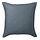 LAGERPOPPEL cushion cover