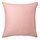 LAGERPOPPEL cushion cover
