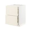 METOD/MAXIMERA - Kbnt dsr u kompor/2 pintu dpn/2lc, putih/Bodbyn putih pudar, 60x60x80 cm