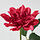 SMYCKA - artificial flower, in/outdoor/Dahlia lilac, 30 cm | IKEA Indonesia - PE948969_S1