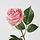 SMYCKA - artificial flower, in/outdoor/Rose pink, 40 cm | IKEA Indonesia - PE948972_S1