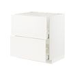 METOD/MAXIMERA - Base cab f sink+2 fronts/2 drawers, white/Veddinge white, 80x60x80 cm