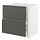 METOD/MAXIMERA - base cab f sink+2 fronts/2 drawers, white/Voxtorp dark grey, 80x60x80 cm | IKEA Indonesia - PE796073_S1