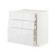 METOD/MAXIMERA - Kbnt dsr u kmpr/3 bgn dpn/3 laci, putih/Ringhult putih, 80x60x80 cm