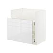 METOD/MAXIMERA - Base cab f TALLSJÖN sink, white/Ringhult white, 80x60 cm