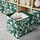 SKOGSDUVA - box, green/white, 33x38x33 cm | IKEA Indonesia - PE949066_S1