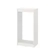 TROFAST - rangka, putih, 46x30x95 cm | IKEA Indonesia - PE701333_S2