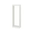 TROFAST - frame, white, 46x30x146 cm | IKEA Indonesia - PE701347_S2