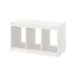 TROFAST - frame, white, 99x44x56 cm | IKEA Indonesia - PE701348_S2