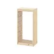 TROFAST - rangka, pinus diwarnai putih muda, 44x91 cm | IKEA Indonesia - PE701354_S2