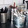 ORDNING cutlery stand