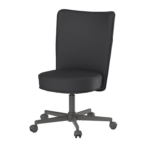 BRYTNING swivel chair