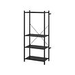 FRÖSKELÅS - unit penyimpanan, hitam, 63x35x141 cm | IKEA Indonesia - E1018525_S2