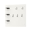 SKÅDIS - Pegboard combination, white, 56x56 cm