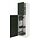 METOD - high cabinet with cleaning interior, white/Havstorp deep green, 60x60x220 cm | IKEA Indonesia - PE949393_S1