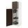 METOD - high cabinet with cleaning interior, white/Sinarp brown, 60x60x200 cm | IKEA Indonesia - PE949341_S1