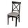 INGOLF - kursi, cokelat-hitam/Nolhaga abu-abu krem | IKEA Indonesia - PE949585_S1