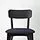 LISABO - kursi, hitam/Tallmyra hitam/abu-abu | IKEA Indonesia - PE920710_S1
