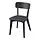 LISABO - kursi, hitam/Tallmyra hitam/abu-abu | IKEA Indonesia - PE920712_S1
