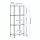HYLLIS shelving unit