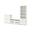 BRIMNES - TV storage combination, white, 258x41x190 cm