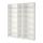 BILLY - bookcase w height extension units, white, 200x28x237 cm | IKEA Indonesia - PE702455_S1