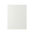 STENSUND - Cover panel, white, 62x80 cm
