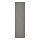 SVARTSENAP - table-runner, grey, 35x130 cm | IKEA Indonesia - PE881714_S1