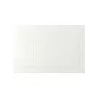 STENSUND - door, white, 60x40 cm | IKEA Indonesia - PE797190_S2