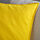 GURLI - cushion cover, yellow, 65x65 cm | IKEA Indonesia - PE949852_S1