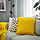 GURLI - cushion cover, yellow, 50x50 cm | IKEA Indonesia - PE949851_S1