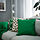 GURLI - cushion cover, green, 50x50 cm | IKEA Indonesia - PE949847_S1
